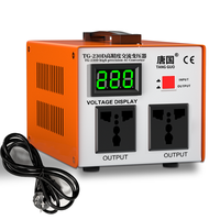 Transformateurs élévateurs de tension 200w 110v vers 220v Transformateur d'alimentation Convertisseur de tension Monophasé