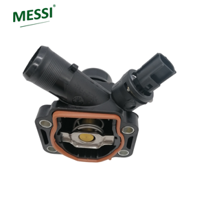 LR006071สำหรับ Land Rover Freelander <span class=keywords><strong>2</strong></span>(06-14) LR006071การสนับสนุนเทอร์โม - Product Image 2