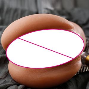 Juguete Sexual de Entrenamiento de Pene con Vibración Pontec DN-1099, Textura Realista en 3D, Túnel Espiral, Masturbador de Bolsillo - Product Image 2