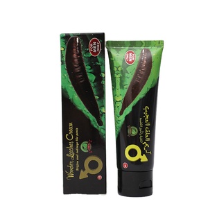 ครีมขยายขนาดสำหรับผู้ชาย ครีมเพิ่มขนาดและความหนา ครีมดูแลพิเศษสำหรับผู้ใหญ่ ผลิตภัณฑ์ดูแลร่างกายสำหรับผู้ชาย - Product Image 5