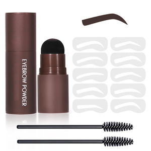 Kit de Estampado de Cejas al por Mayor con Logotipo Personalizado, 10 MOQ, Polvo para Cejas, Barra para Realzar Cejas, Resistente al Agua - Product Image 1
