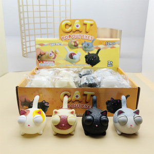 Jouet anti-stress amusant en forme de dessin animé, jouet à presser avec des yeux qui sortent, jouets animaux, jouets de décompression - Product Image 2