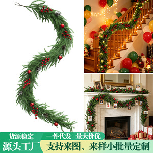 Guirlande de Noël Yan Ju, aiguilles de pin, baies rouges, cônes de pin, 1,8 m, plastique PE, décoration pour escalier, cheminée - Product Image 4