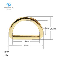 Accessoires de fabrication de sacs : Boucles en métal en forme de O de 25 mm, boucles plates pour sacs, sangles de sacs à main, colliers de chien, boucles réglables, fournitures de bricolage pour vêtements