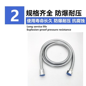 <b>Shower</b> Hose 1.5M Stainless Steel Flexible 1/2 In Modern Design Plumbing Hoses - Product Image 4