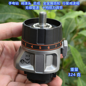 Réducteur de perceuse électrique, boîte de vitesses planétaire en métal, 10 vitesses, réglage du couple, accessoire pour mini-moteur électrique - Product Image 5