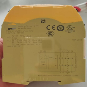 ريلاي أمان جديد مختوم طراز S7 C بجهد 24 فولت تيار مستمر، 4 أقطاب مفتوحة و1 قطب مغلق - Product Image 1