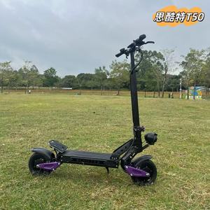 Scooter Obarter T50 60v25.6a con Motor de Doble Tracción de 5000w y 10 Pulgadas para Adultos y Trabajadores de Oficina, Neumático Sin Cámara, T50 Doble Tracción 60v 25.6a Eléctrico - Product Image 5