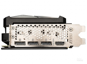 Carte graphique <span class=keywords><strong>MSI</strong></span> <span class=keywords><strong>RTX</strong></span> <span class=keywords><strong>3070TI</strong></span> 8g 3x pour jeux vidéo et montage vidéo - Product Image 4