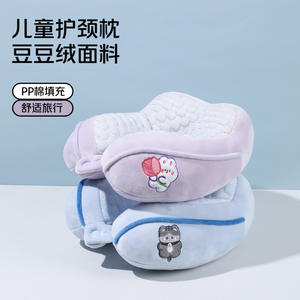 Almohada de cuello en forma de U de felpa Creative Bean para niños, 28x26x14cm, almohada de viaje portátil con diseño bordado - Product Image 3