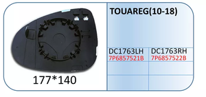 Remplacement de la vitre du rétroviseur latéral de la voiture automatique pour VOLKSWAGEN <span class=keywords><strong>TOUAREG</strong></span> (2002-2007) - Product Image 5