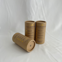 Emballages en papier kraft de haute qualité, faits à la main, biodégradables et recyclables, pots cosmétiques avec aimants internes, crème solaire invisible pour le corps, personnalisés