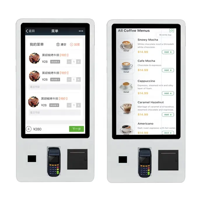 32 "อัตโนมัติอาหารจานด่วนตู้การสั่งซื้อหน้าจอสัมผัสตู้บริการตนเองเครื่องชำระเงินด้วยความร้อนเครื่องพิมพ์ NFC สแกนเนอร์