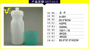 Échantillon gratuit - Gourde souple pliable de sport en TPU de 500 ml de qualité supérieure pour hommes et femmes en promotion - Product Image 2