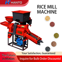 Machine agricole multifonctionnelle intégrée haute performance 3000W pour le décorticage du riz, le broyage et le moulage des grains, durable