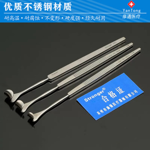 Eyelid <b>Tool</b> Double Eyelid <b>Hook</b> Nose <b>Hook</b> Surgical Instrument 2.0mm Stainless Steel For Cosmetic Surgery - Product Image 2