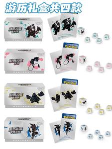 Boîte cadeau de voyage Pokemoned à affichage authentique Charizard Iron Arm <span class=keywords><strong>Mew</strong></span> Greninja TCG Entertainment Card Pokemoned Playing Game Card - Product Image 4