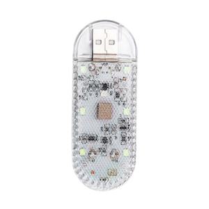 Accessoire intérieur de voiture sans fil USB à activation par le pied, en ABS, lumière tactile, éclairs décoratifs arc-en-ciel, éclairage de secours pour avion - Product Image 1