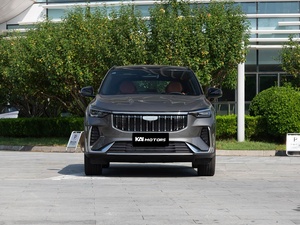 รถยนต์ Boyue L Flagship SUV ปี 2023 เครื่องยนต์เบนซิน <span class=keywords><strong>4x4</strong></span> เกียร์อัตโนมัติ 2.0T DCT พวงมาลัยซ้าย เบาะหนัง มาตรฐานไอเสียยูโร 6 ใช้เชื้อเพลิงเบนซิน พร้อมระบบ ACC ใหม่ - Product Image 2