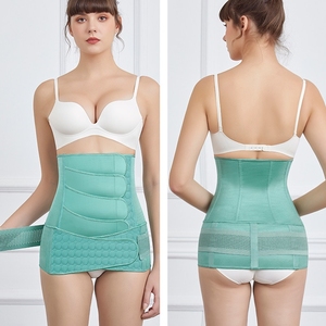 Ensemble de ceintures post-partum en satin 2 pièces pour femme <span class=keywords><strong>enceinte</strong></span> - Product Image 5
