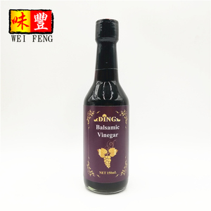 IFS BRC Certificazione OEM Prezzo All'ingrosso Della Fabbrica Naturale Sapore <span class=keywords><strong>di</strong></span> <span class=keywords><strong>Uva</strong></span> 500ml Italiano <span class=keywords><strong>Aceto</strong></span> Balsamico - Product Image 4