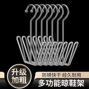 New stainless steel <b>shoe</b> drying rack for balconies and windowsills, windproof and extra thick for outdoor use. - Product Image 3