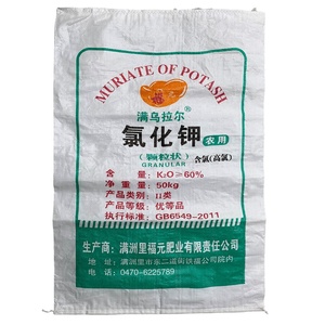 Laminierte PP-Gewebte Reissäcke 50kg für Reis Mehl Weizen Futter Meeresfrüchte Dünger Zucker Verpackung - Recycelbar - Product Image 5