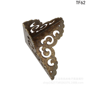 TF62 Brass <b>Corner</b> Bracket 94mm X 66mm Chinese Retro Style For Camphor Wood Box Edge Banding - Product Image 3