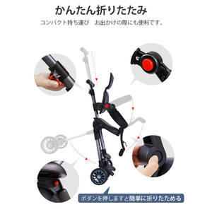 Cochecito de bebé plegable de 4 ruedas con diseño estable para niños menores de 3 años - Product Image 5