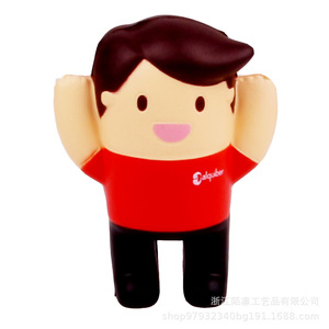 Figura de Peluche de Dibujos Animados Dalquiber de 11cm-30cm, Juguete de Espuma EVA para Niños Unisex - Product Image 1