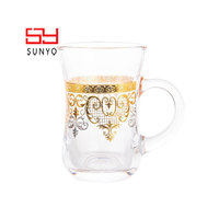 Taza de Té de Vidrio SUNYO de 150 ml, Estilo Árabe de Oriente Medio, Regalo Turco de Lujo, para Café, Té y Bebidas, con Diseño