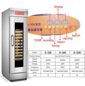 HuiMai Vente <span class=keywords><strong>en</strong></span> <span class=keywords><strong>gros</strong></span> d'équipement de cuisine Pizza Boulangerie 32 plateaux pour pâte à pain Ralentisseur commercial Congélateur à vendre - Product Image 3