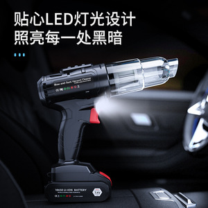 Aspiradora de mano de 0,3 L con batería de iones de litio de 7,4 V, portátil, con función de soplado y succión para uso en el hogar y el coche - Product Image 4