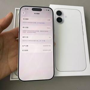 Nuevo Teléfono Inteligente 17 Edición Básica Blanco 5G Deca Core Cámara de 64MP Pantalla OLED 120Hz <span class=keywords><strong>Android</strong></span> 15 Multi-idioma - Product Image 6