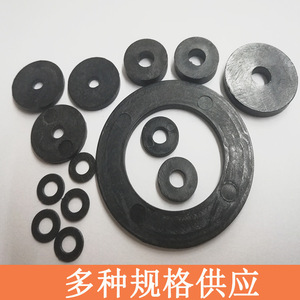 TPU Buffer <b>Block</b> Red Round Automotive Bumper Parts Custom Made <b>Plastic</b> Component - Product Image 3