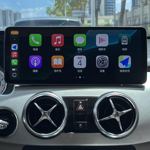 Pour Mercedes-Benz GLK 09-12/13-15 Écran tactile GPS 10,25" 12,3" Navigation Écran partagé Android Auto CarPlay Support de tableau de bord - Product Image 5