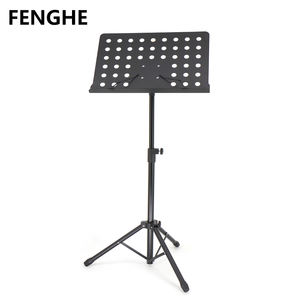 MSP-24 Accessori per Strumenti <span class=keywords><strong>Musicali</strong></span>, Leggio Portatile con Funzioni di Regolazione Altezza e Angolazione per Esibizioni - Product Image 1