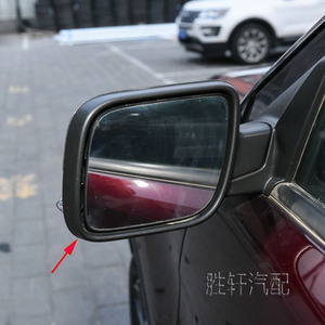 Ford Explorer Rearview <b>Mirror</b> Frame 2011-2019 <b>Plastic</b> Side <b>Mirror</b> Bezel Full Set - Product Image 5