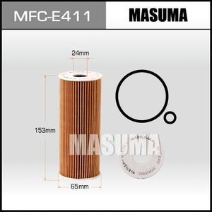 马苏马MFC-E411汽车发动机润滑油滤清器XM216744AA 038115466奥迪斯柯达汽车机油滤清器 - Product Image 2