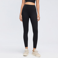 Pantalon de yoga taille haute couleur pêche, moulant, longueur 9 pouces, couleur nude, idéal pour le Pilates, la course et le fitness