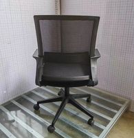 Chaise de bureau ergonomique pivotante en maille, réglable en hauteur avec accoudoirs, personnalisable OEM, vente en gros directe usine, MOQ 5
