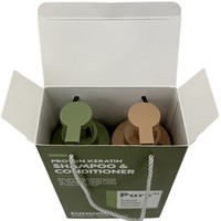 Kit Capillaire Botanique Exclusif Transfrontalier pour Adultes : Huile Volumisante, Contrôle du Sébum, Hydratante et Anti-Pelliculaire à la Kératine