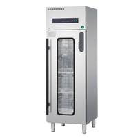 Stérilisateur à vapeur intelligent en acier inoxydable robuste, personnalisable, à ozone, certifié Energy Star et NSF, capacité de 1000 plats/jour, produit phare