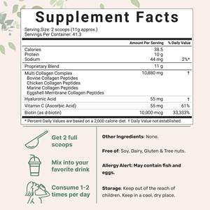 सभी वयस्कों के लिए सौंदर्य त्वचा चमकदार के लिए गंध/नम सर्वश्रेष्ठ निजी लेबल शुद्ध कोलेजन पाउडर - Product Image 4