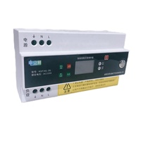 Nouvellement développé HST36L-DL 63A 230V Protecteur d'extinction d'arc de court-circuit à puissance 2, prévention des étincelles et des incendies
