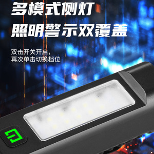 ไฟจักรยานแม่เหล็กอะลูมิเนียมอัลลอยด์ยี่ห้อ Yueli พร้อมการชาร์จ USB-C 4 โหมด กันน้ำระดับ IPX4 สีดำ - Product Image 4