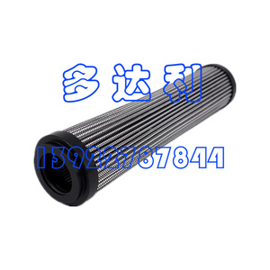 Accessoires pour climatiseurs, filtre à huile 23XR660003 pour pièces de climatisation centralisée - Product Image 3