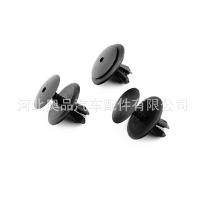 Clips de Reemplazo para Revestimiento de Maletero Volkswagen B236 de Material PP para Sagitar, Magotan B7L, Golf 6CC - Product Image 5