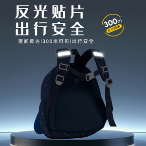 ZnBaby <b>Student</b> <b>Backpack</b> 14 In Cartoon Space Design Lightweight Large Capacity For Elementary School Kids Unisex - Product Image 4