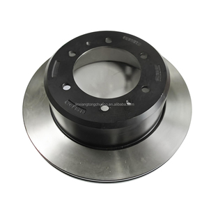 NEW OEM Parts 2014838 Disque de frein/Disque de frein ventilé pour FOTON TUNLAND Pickup SUP AUMARK - Product Image 1